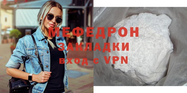 COCAINE Горняк