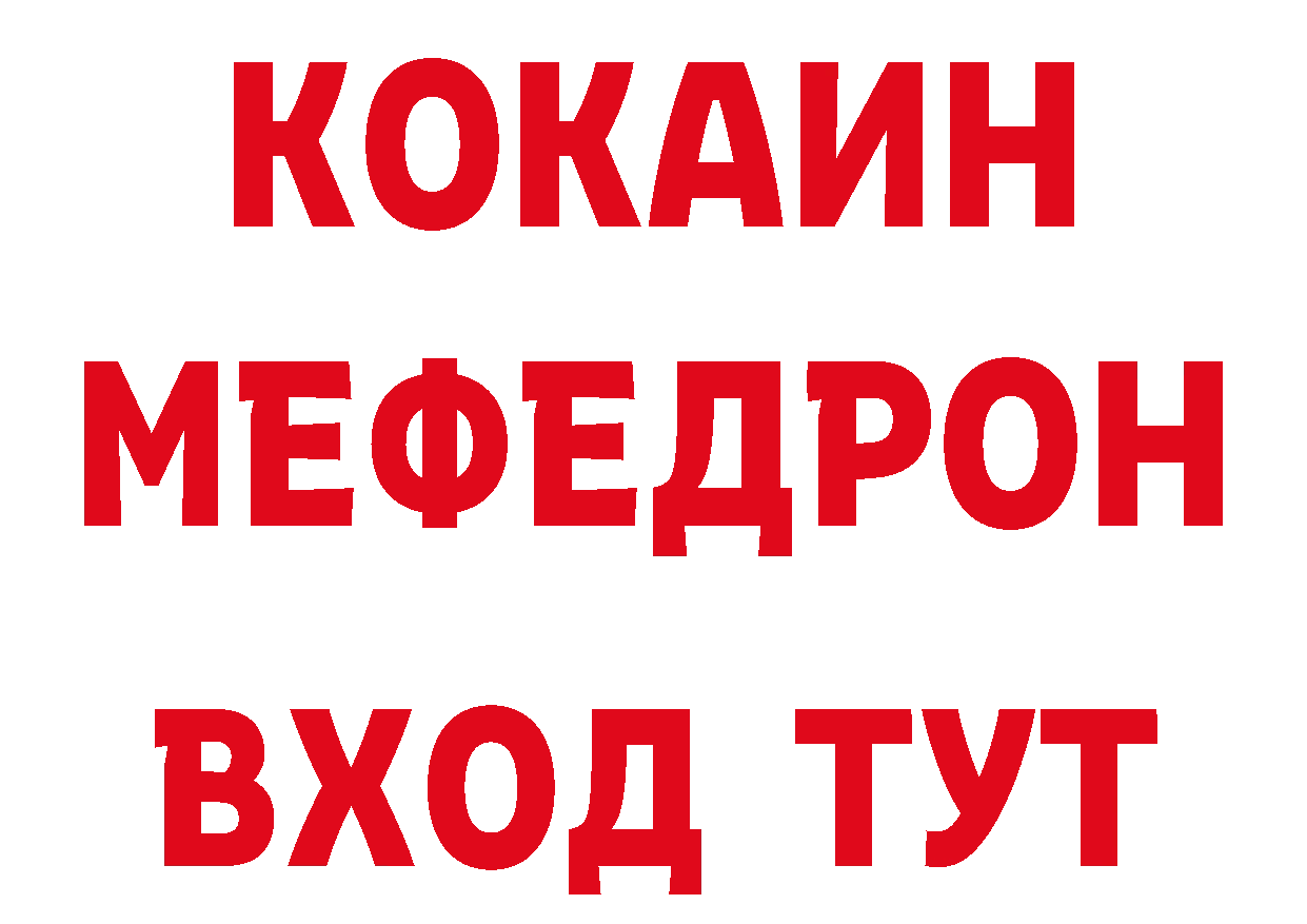 Альфа ПВП СК КРИС как зайти площадка блэк спрут Липки