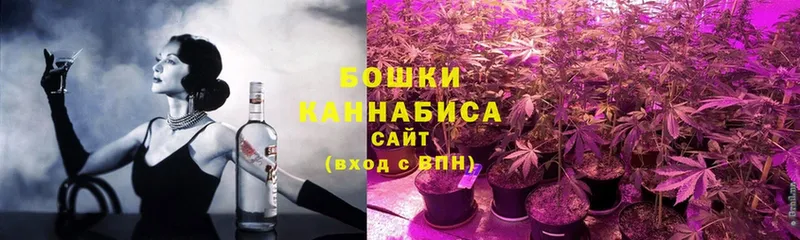 Каннабис семена  blacksprut   Липки 